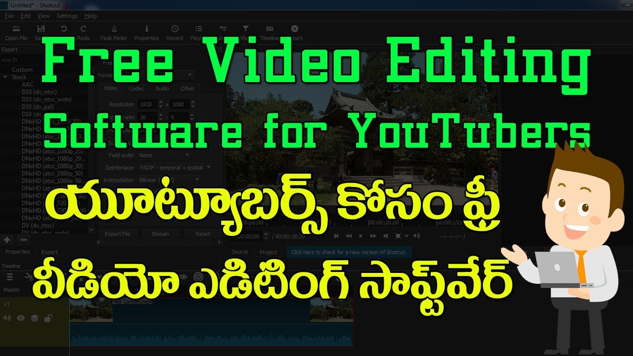 Youtube Video Editing Software